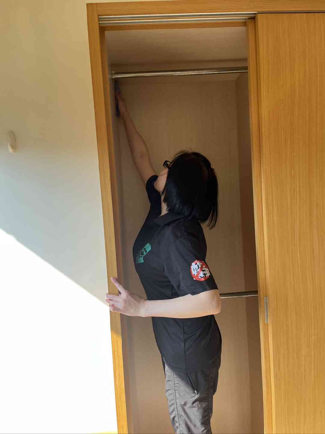 二度就業