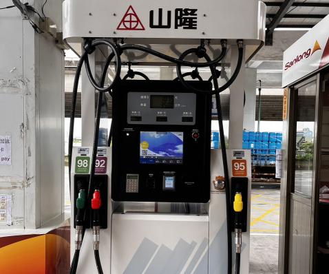 誠徵加油員
