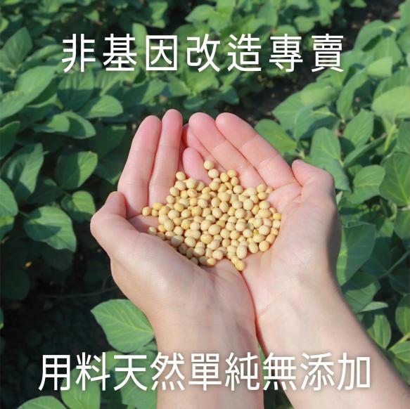 大豐小仁泉豆漿徵長期晚班夥伴