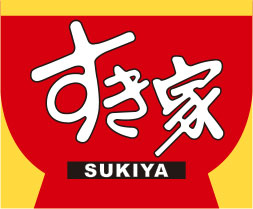 【すき家 SUKIYA】★大夜班時薪250元起(含全勤加津貼)★桃園春日店