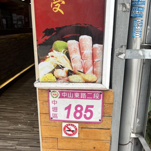 晚班工讀生。打烊班人員