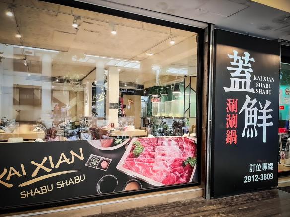[新店] 徵 平日週一至週五晚班內場人員 計時/工讀/兼差