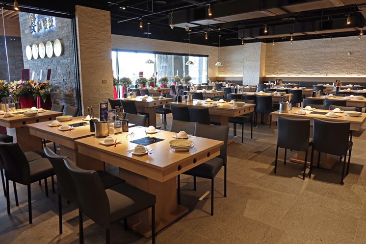 🔸饗麻饗辣國賓店🔸內場早班/全日人員