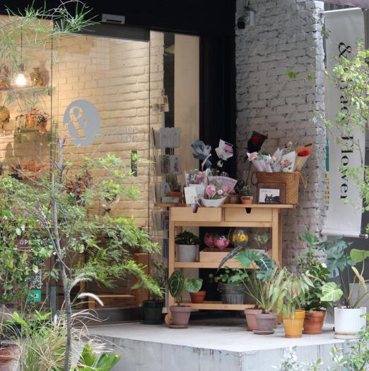 台北生活花藝品牌 & Grace Flower  誠徵 兼職花藝助理1名