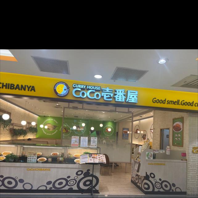 外場晚班工讀生