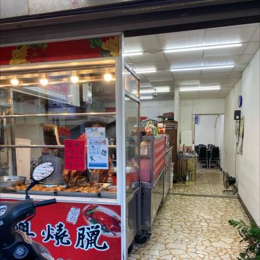 外送人員
