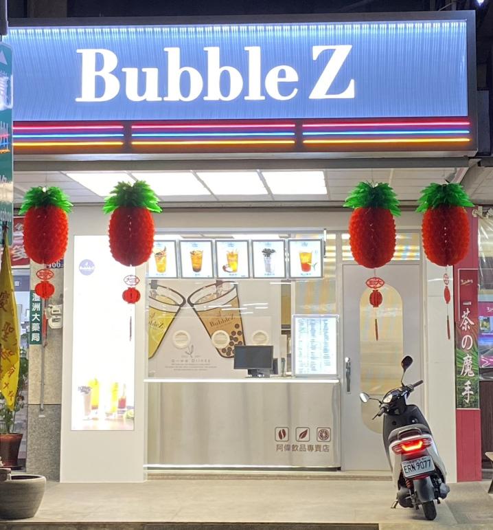 中班兼職人員/需有普通重型機車駕照