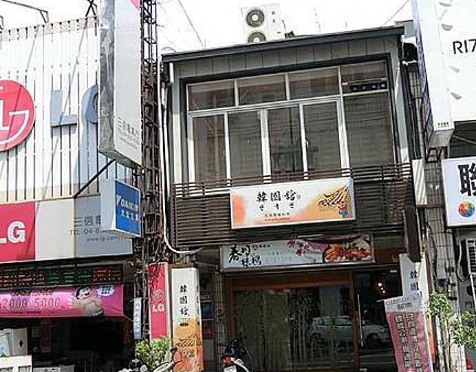工作地：員林韓國館。（代 雇主刊登 ）。平日晚班工讀。假日工讀。暑期打工勿應徵