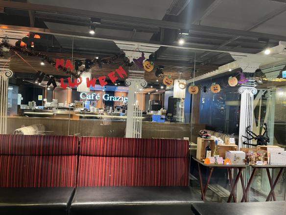 起薪207元（古拉爵-桃園遠百店/內外場歡迎您的加入