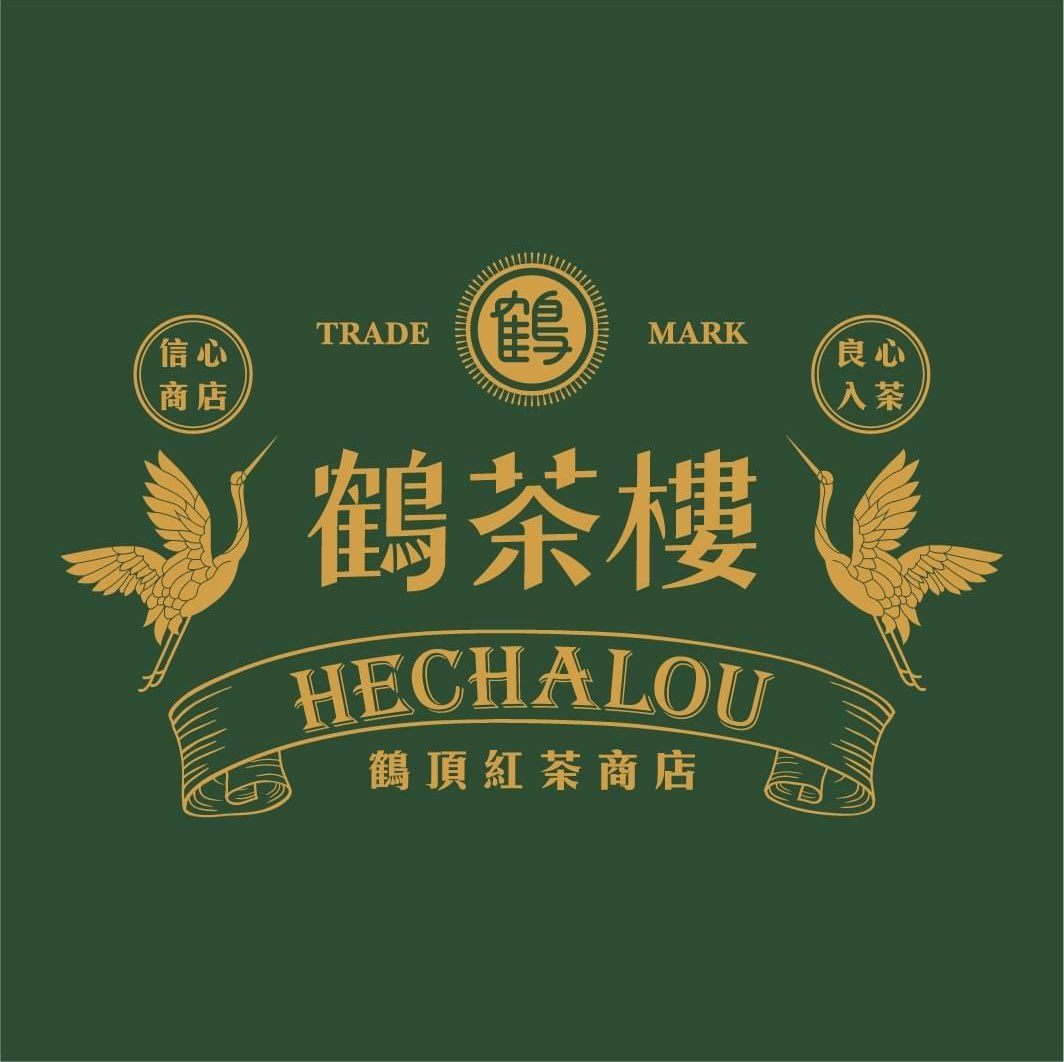 長期早班工讀