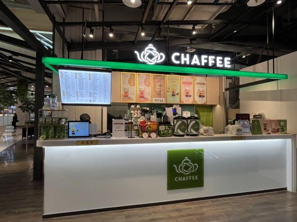 天仁茗茶 大江店 長期早班工讀 （每月有額外工作獎金）