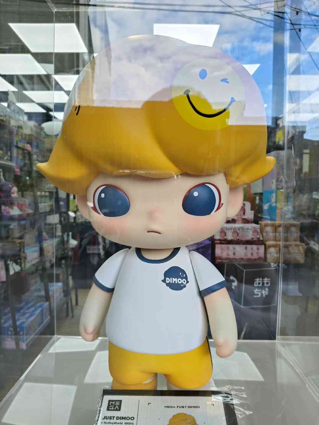 玩具店直 播小幫手