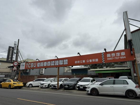 ⚠️高抽成、保障底薪⚠️徵銷售業務，月銷售一台薪資均有4W