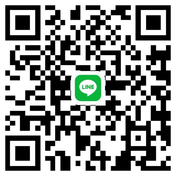 下班領現♡中壢♡ 物流理貨員