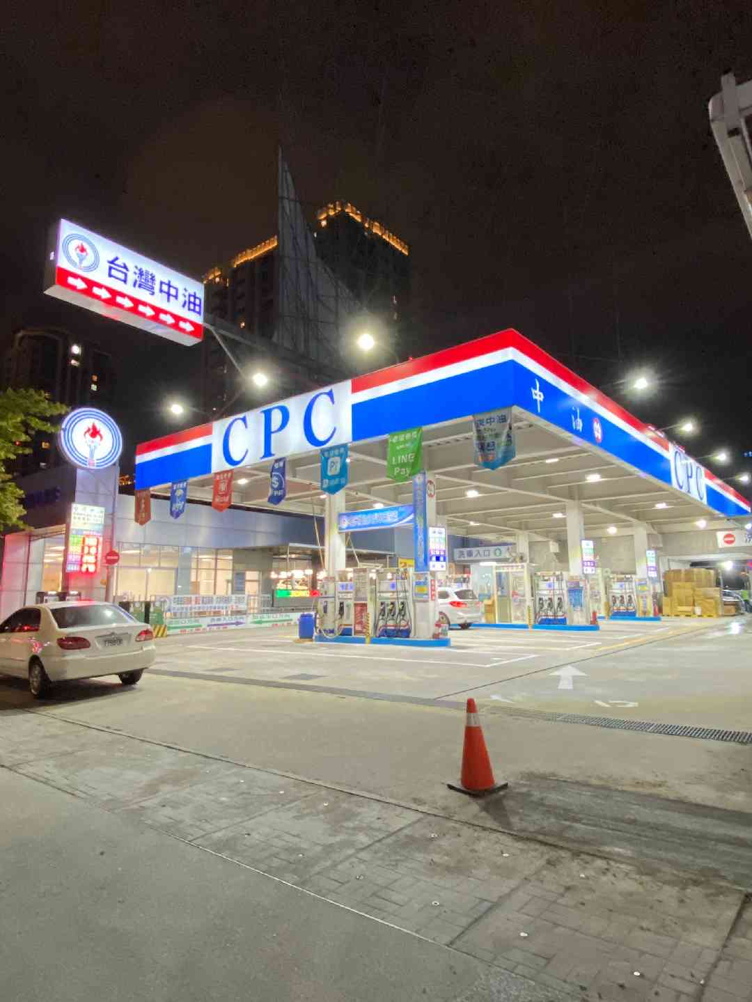 📣📣桃園市經國路加油站 ⛽️⛽️