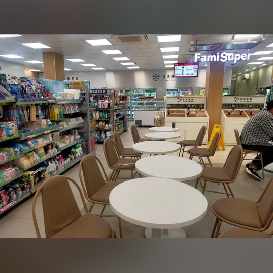 全家金豹店🏪誠徵長期小夜班❤️