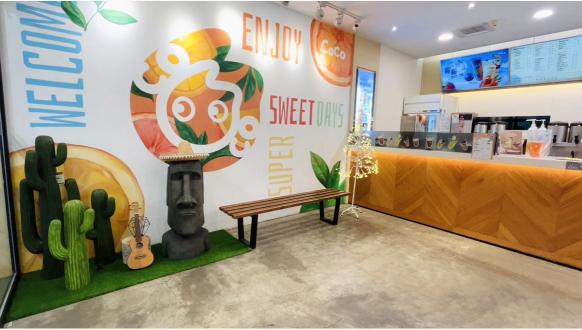 coco山頂店徵求好夥伴🥰