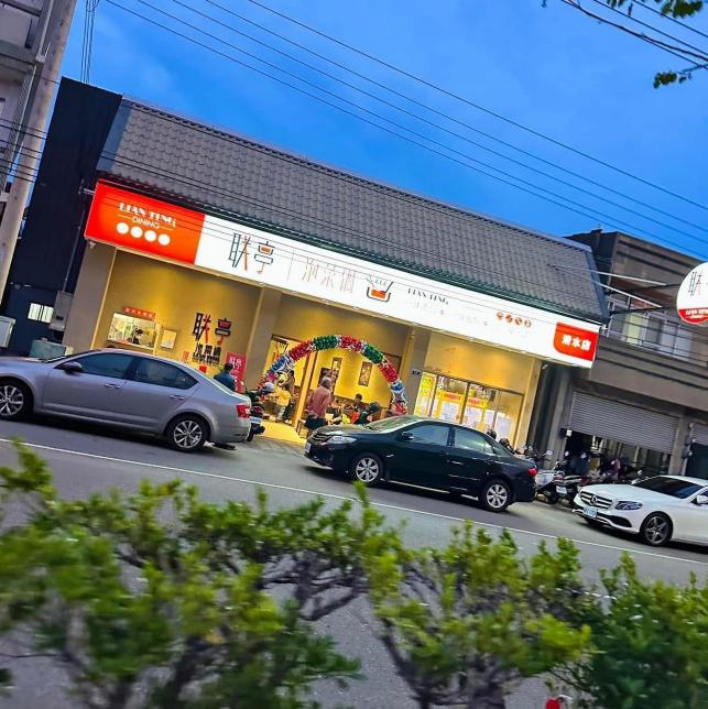 誠徵早班內場人員（時薪200起⬆️）