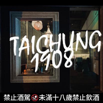 晚班工讀生
