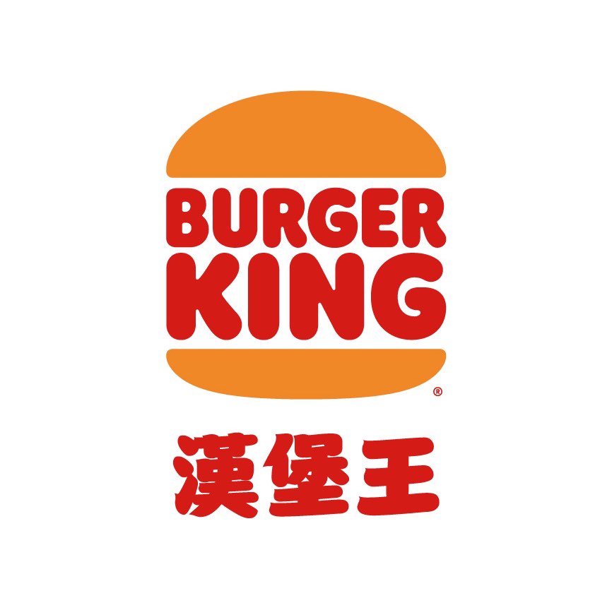 機場一航內管制區門市打烊班