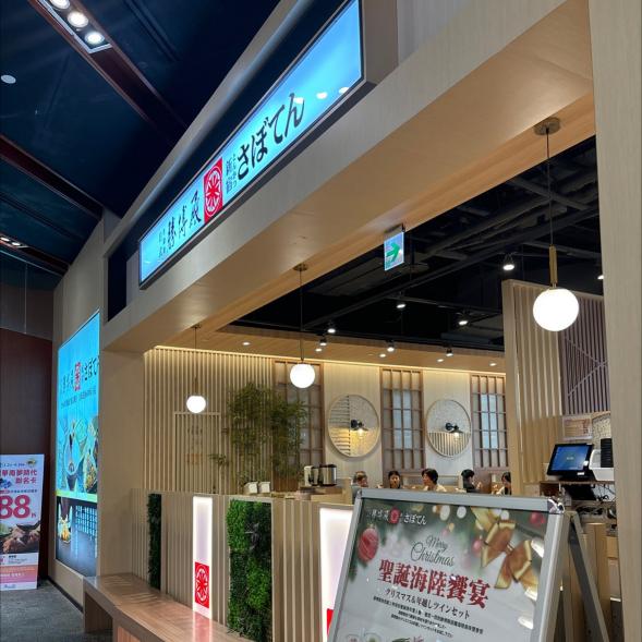 勝博殿內場兼職/平/假（全/早/晚）
