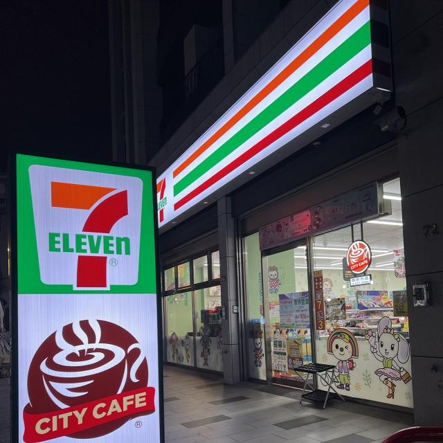 便利商店店員（桃園大昌）