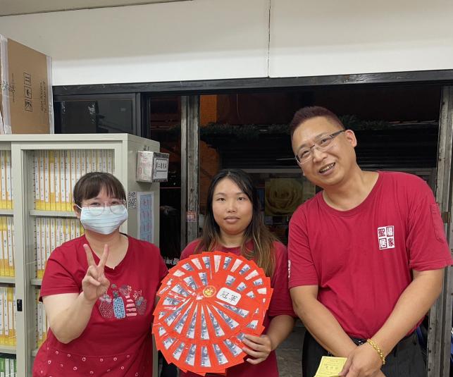 居家照顧護理師