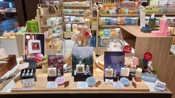 新竹巨成誠品五樓櫃位-生活療癒香氣產品