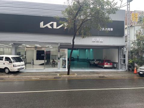 廠務助理