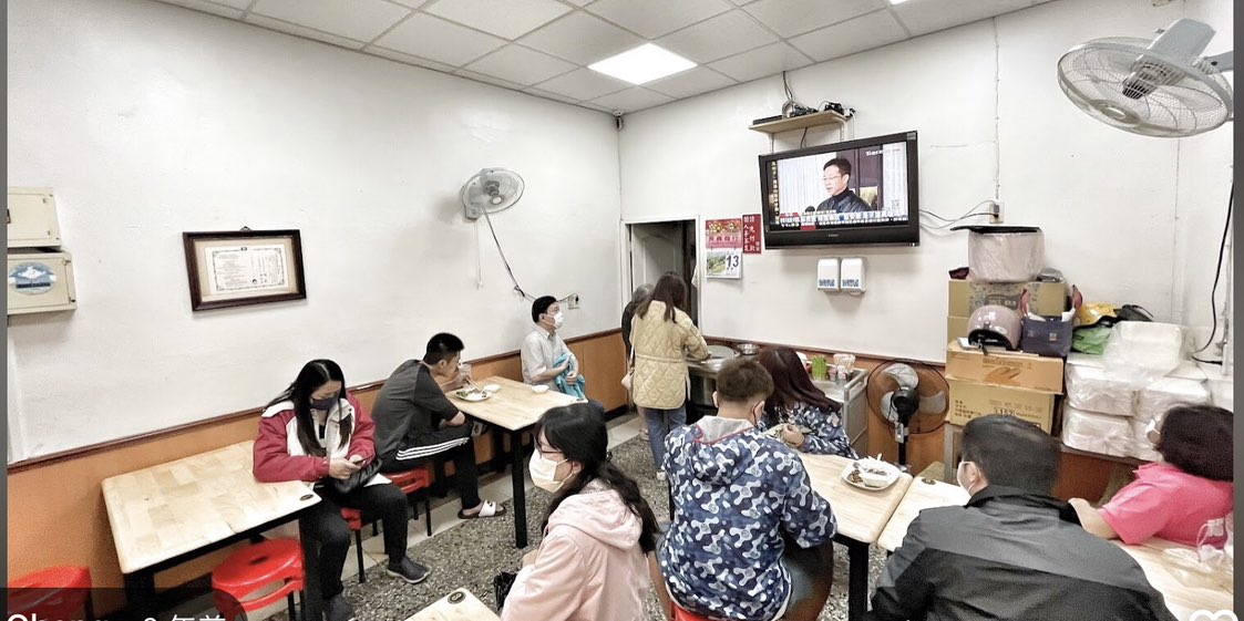 平日早晚班計時人員