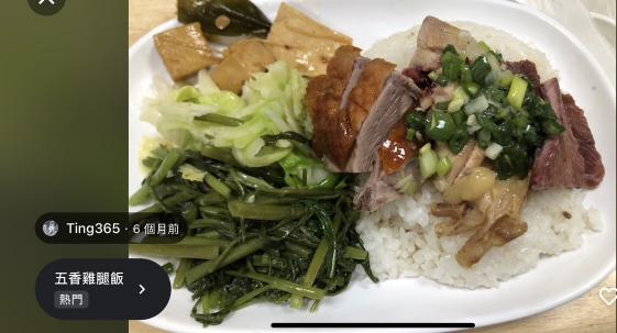 平日早晚班計時人員