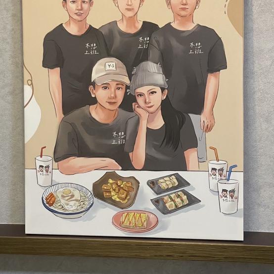 不想上班早午餐徵人啟示