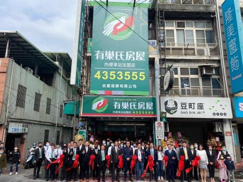 嶺翔團隊 房仲菁英 不動產營業員 房仲業務員 (高獎金制度)