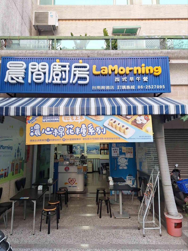 兼職人員