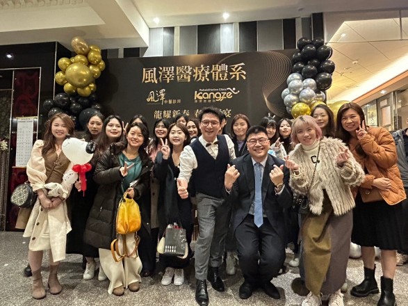 【蘆竹區】兼職診所助理(歡迎無經驗/應屆生)