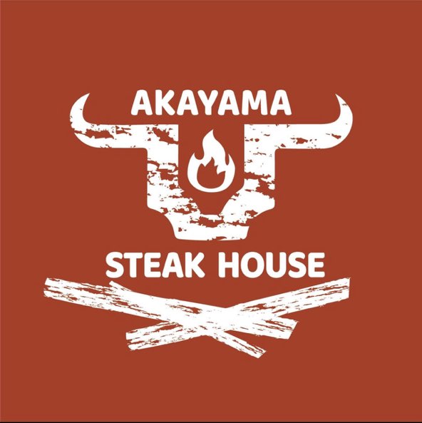 赤山碳烤牛排中原店晚班計時人員