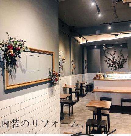 【週末限定+滿勤獎金】假日外場工讀｜花囍家日式料理（站前店）