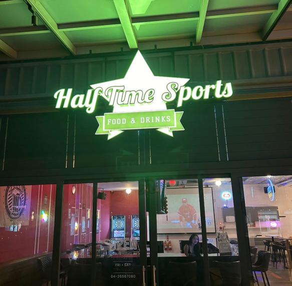 Half Time Bar 誠徵工讀、full time