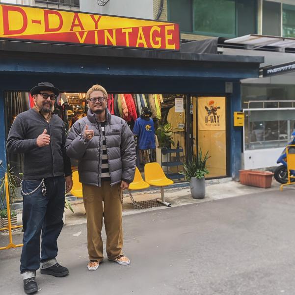 D-DAY古著屋 東區古著店徵人
