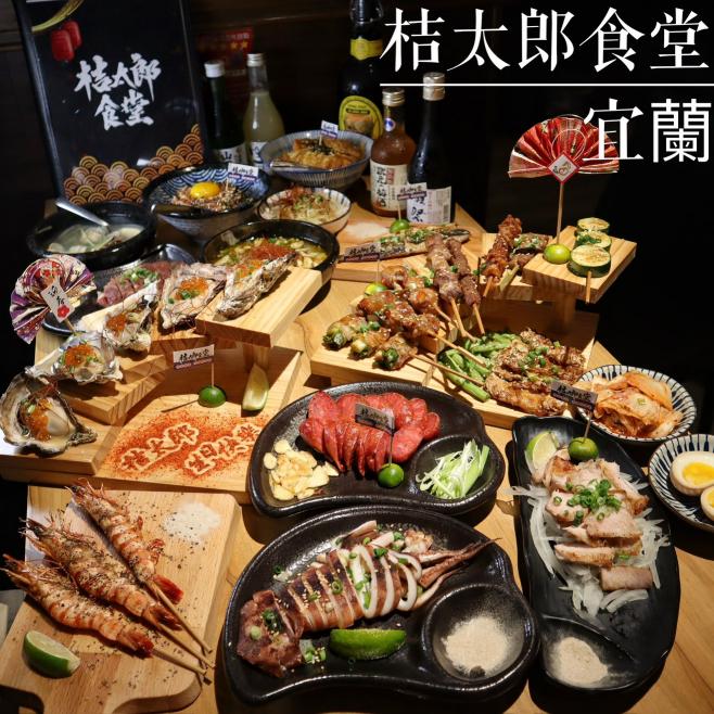 桔太郎食堂-誠徵內場工作人員