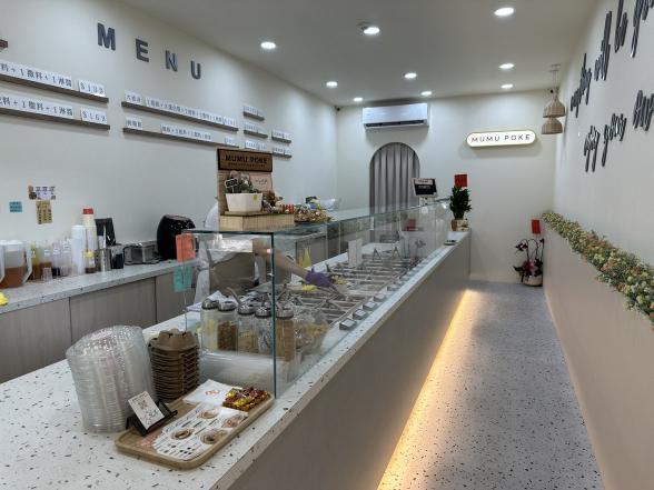【博愛店】MUMU POKE 餐飲兼職門市夥伴