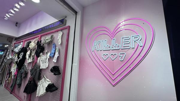 西門町服飾店徵「長期工讀生」