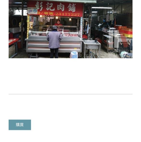 誠徵助手