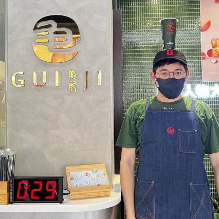 徵工讀