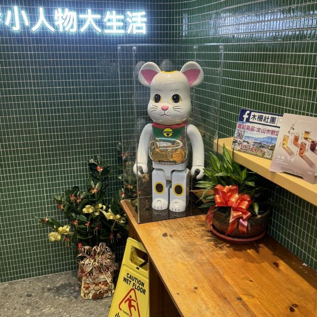 徵工讀