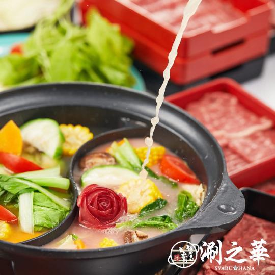 「早班207起」涮之華桃園台茂服務人員