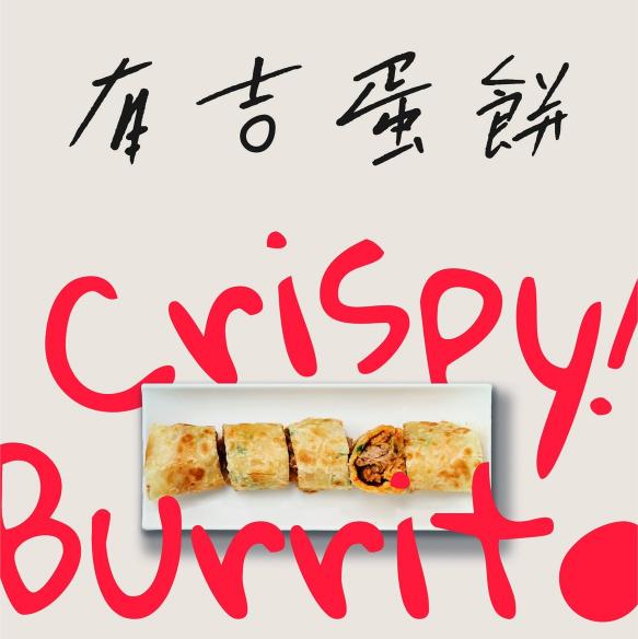 外場夥伴兼職