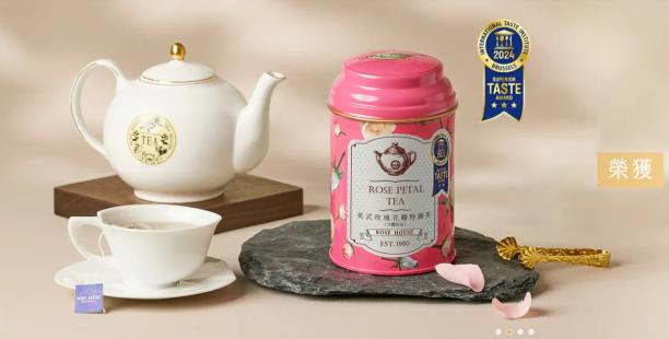 古典玫瑰園 【臺北美麗華銷售專賣店】 門市暑期工讀生