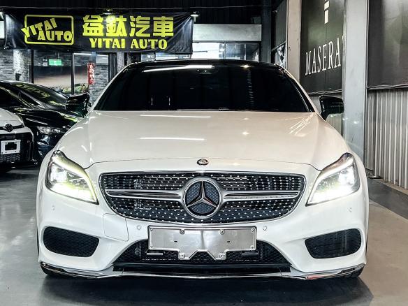 網路行銷