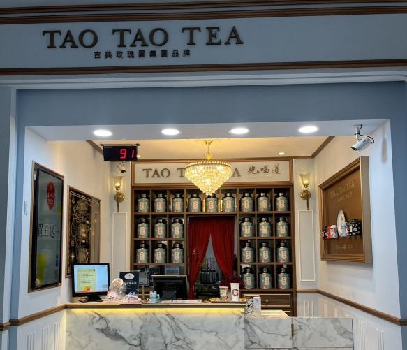先喝道逢甲河南店 徵早/中/晚 工讀
